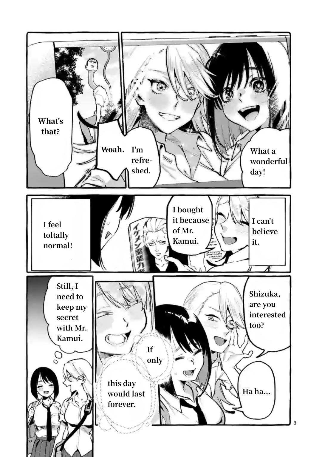 Page 3 of Chapter 6