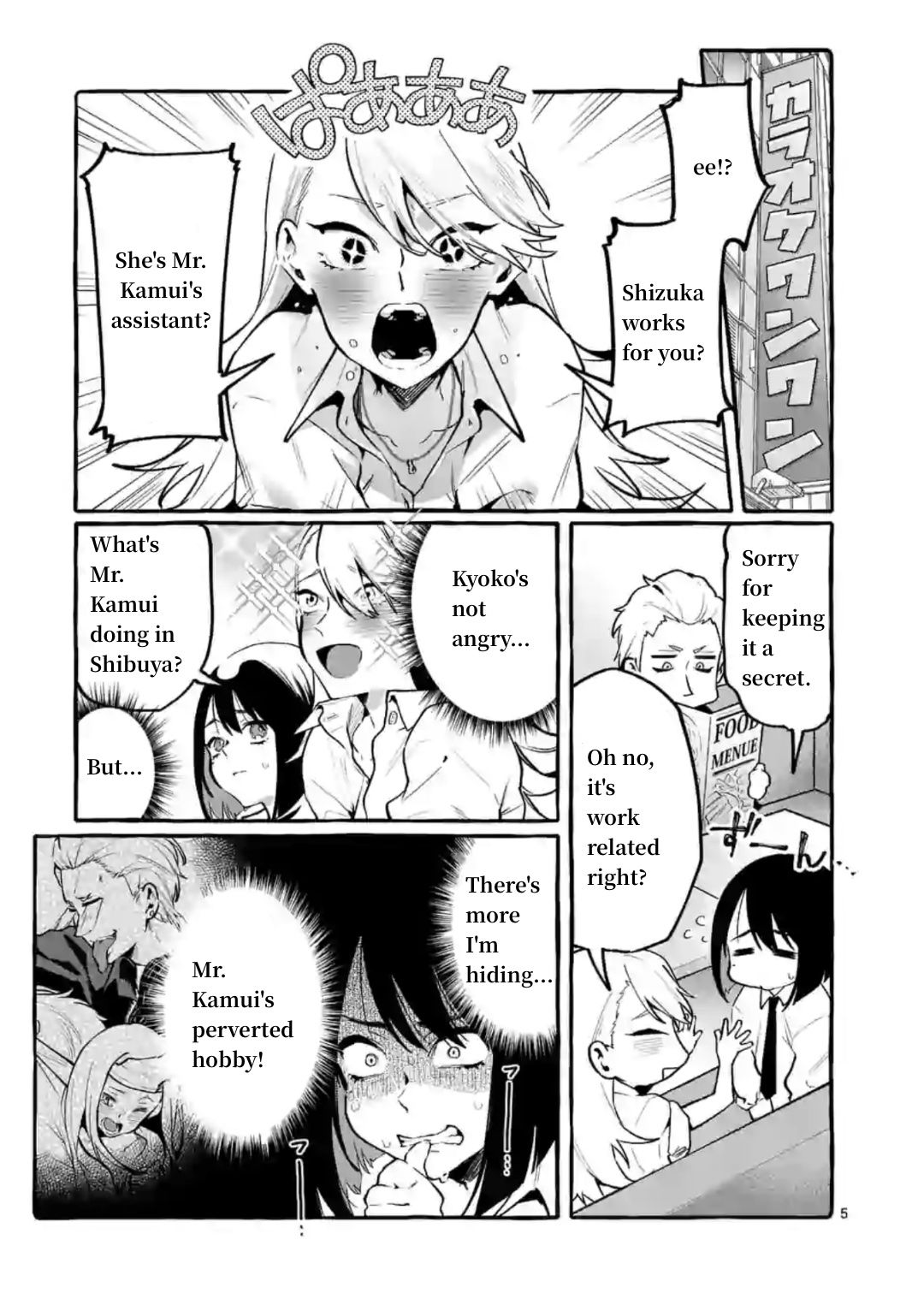 Page 5 of Chapter 6