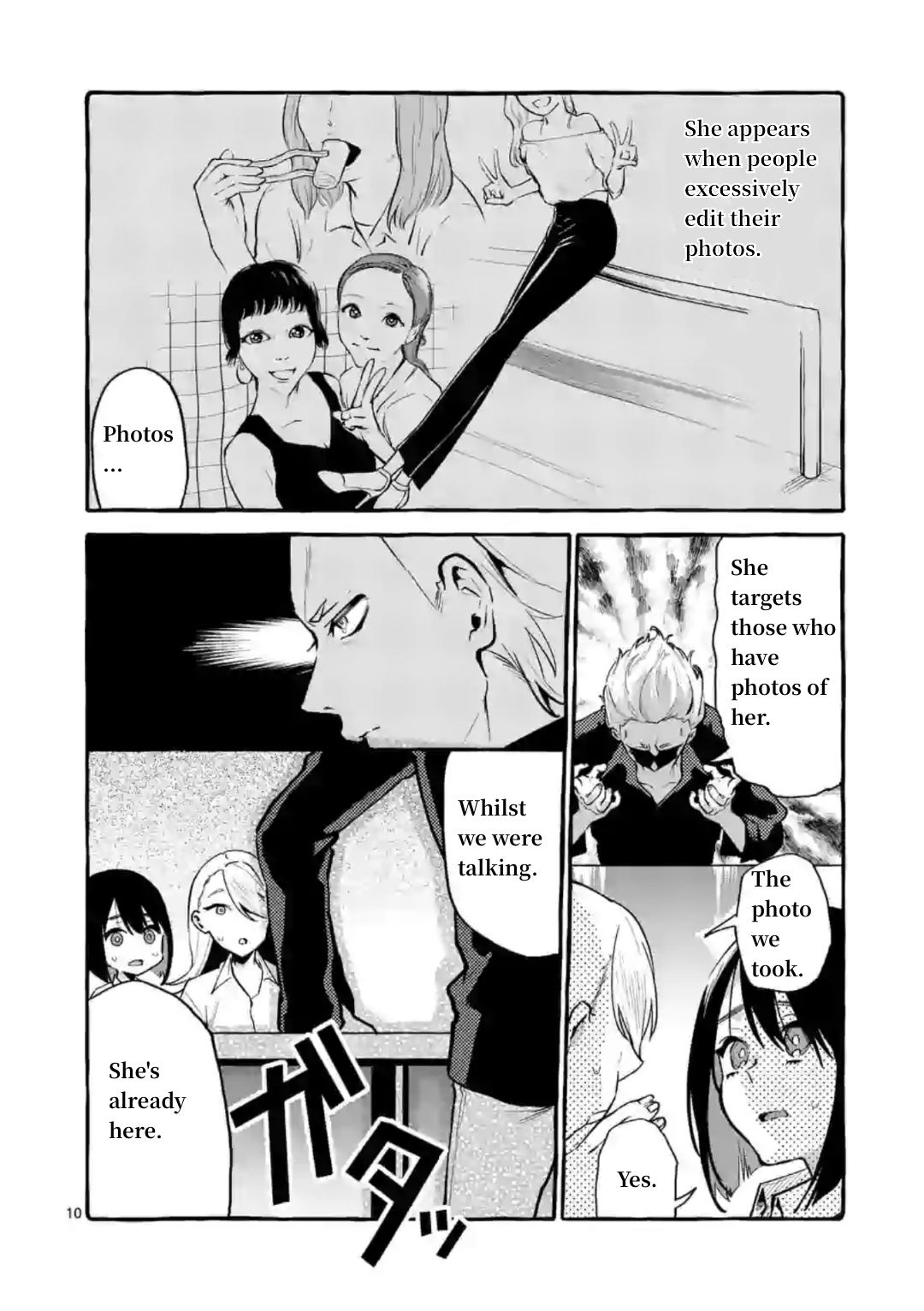 Page 10 of Chapter 6