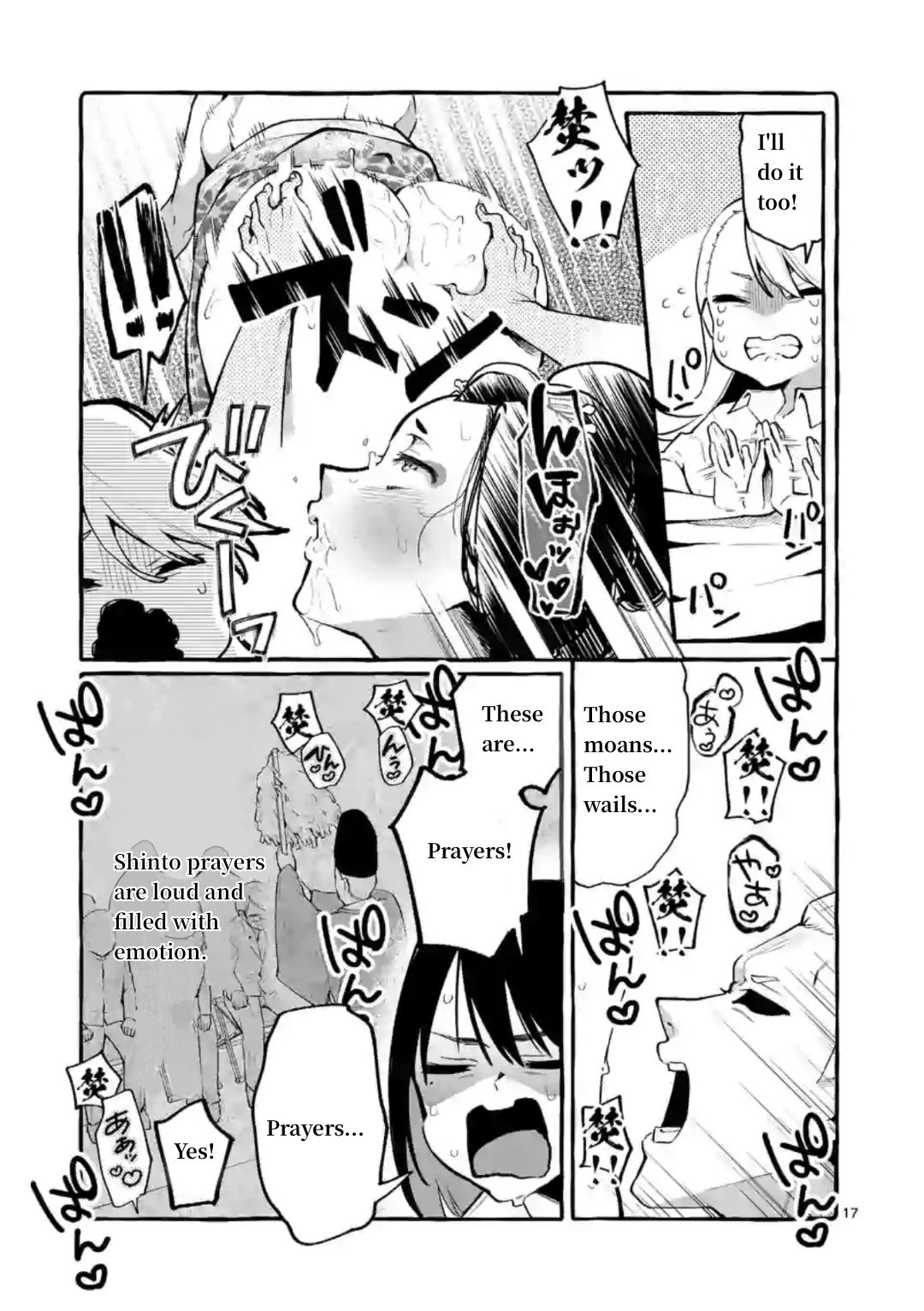 Page 17 of Chapter 6