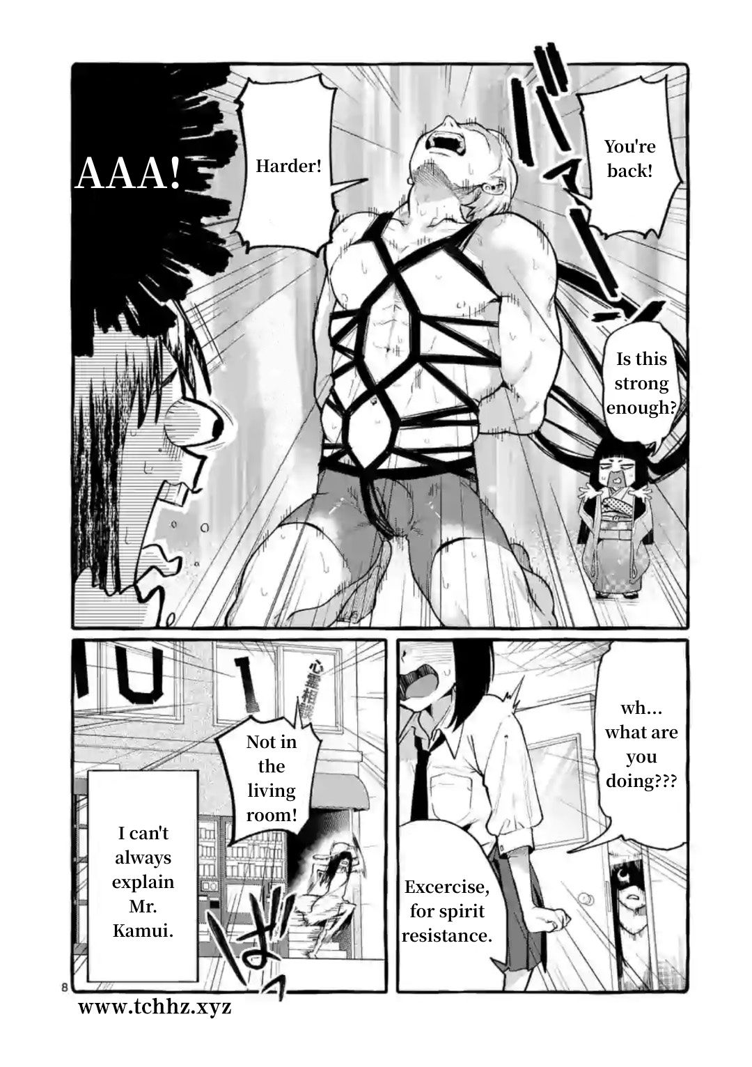 Page 8 of Chapter 7