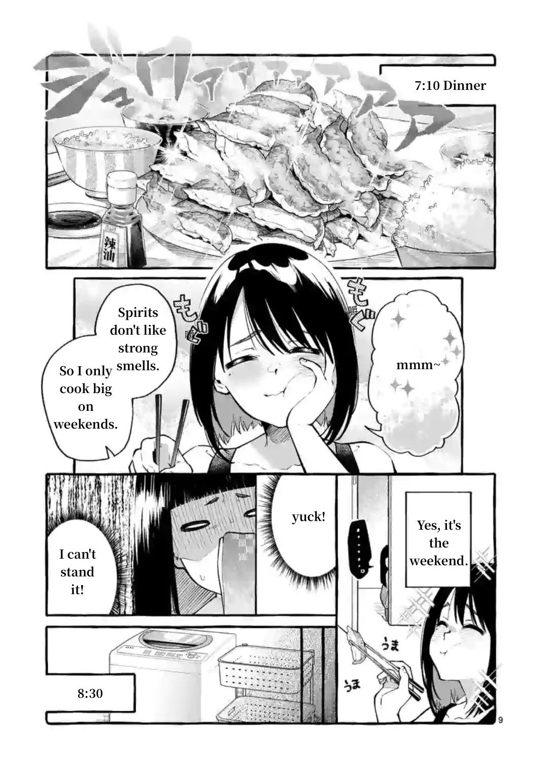Page 9 of Chapter 7