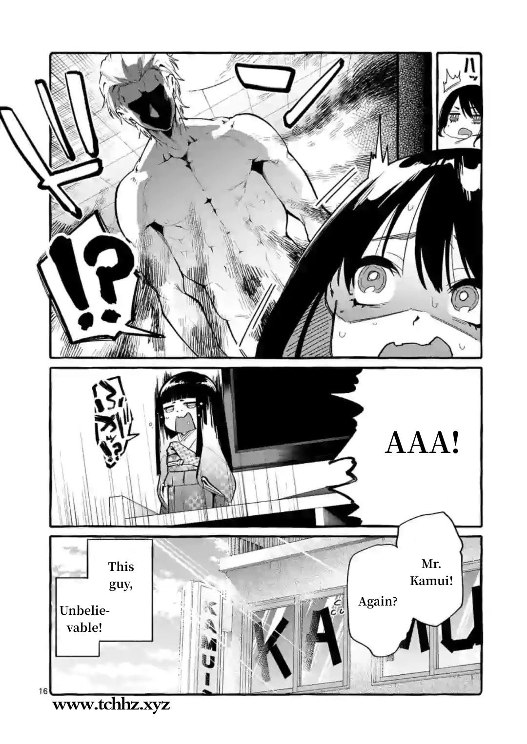Page 16 of Chapter 7