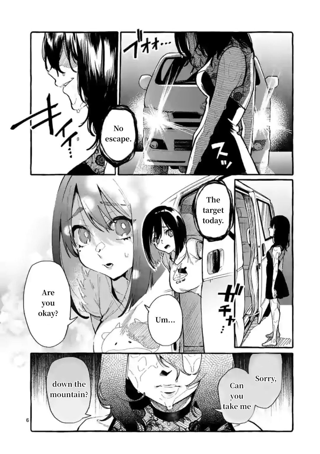 Page 6 of Chapter 8