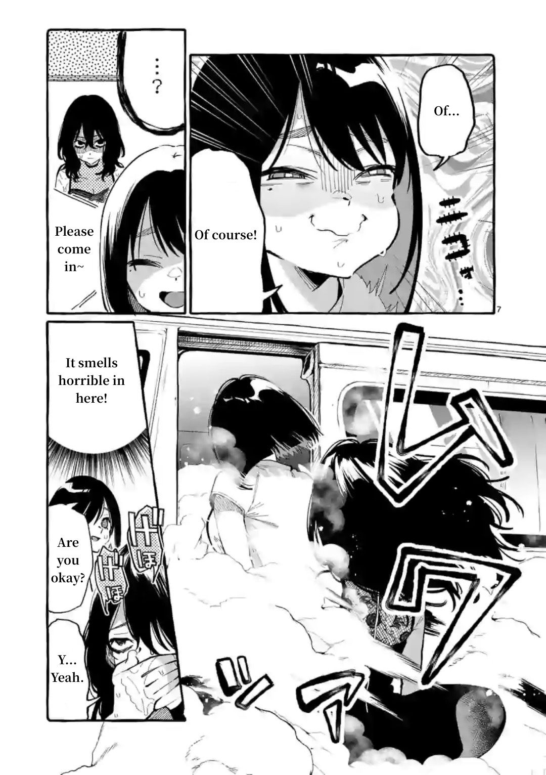 Page 7 of Chapter 8