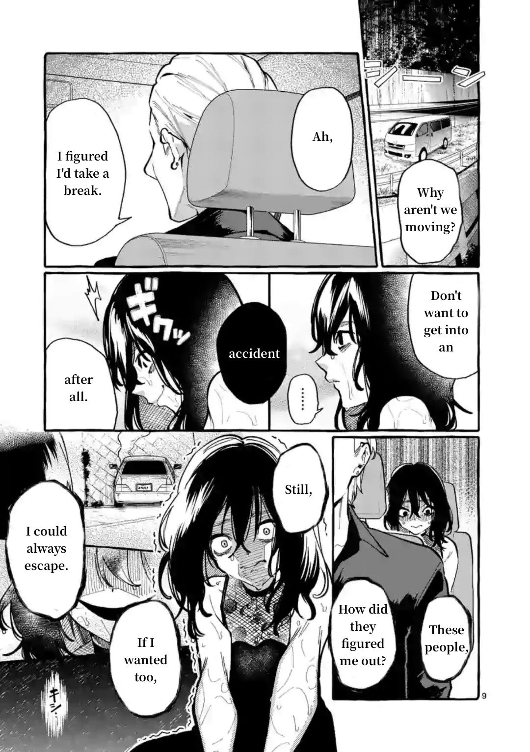 Page 9 of Chapter 8