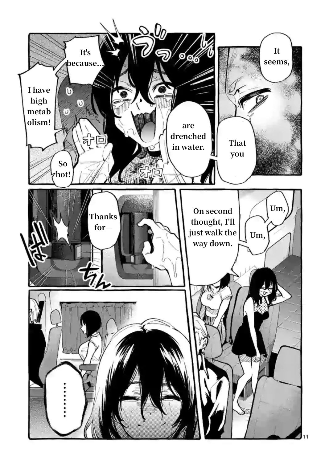 Page 11 of Chapter 8