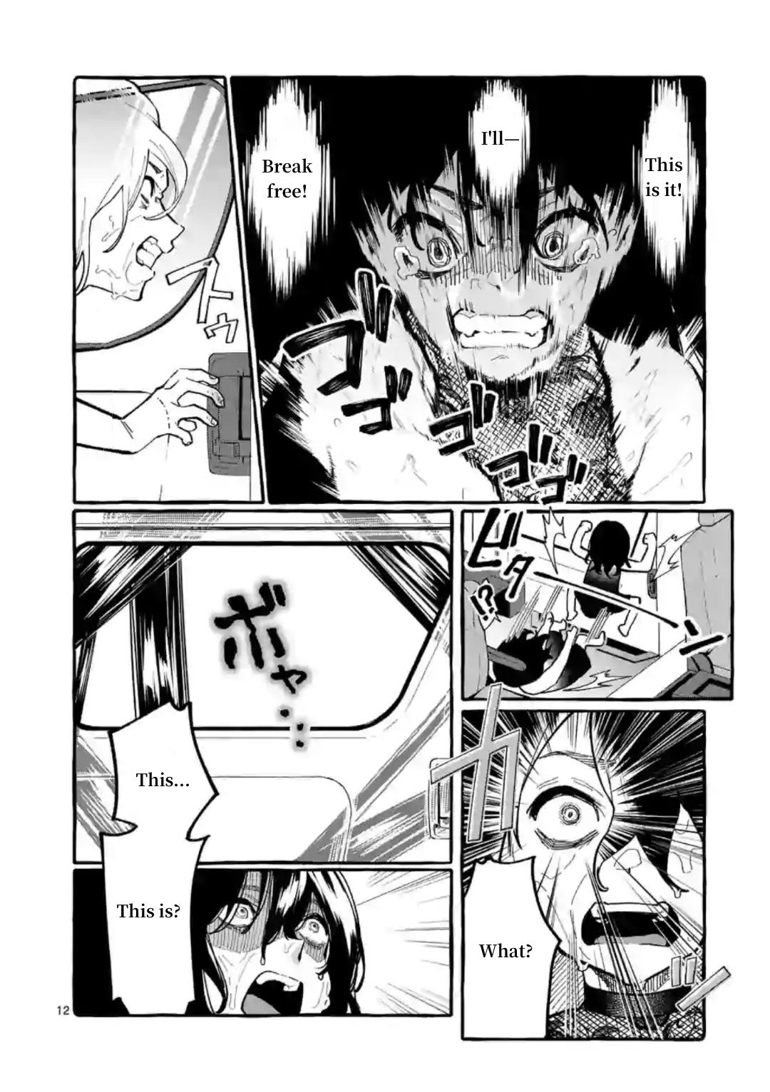Page 12 of Chapter 8