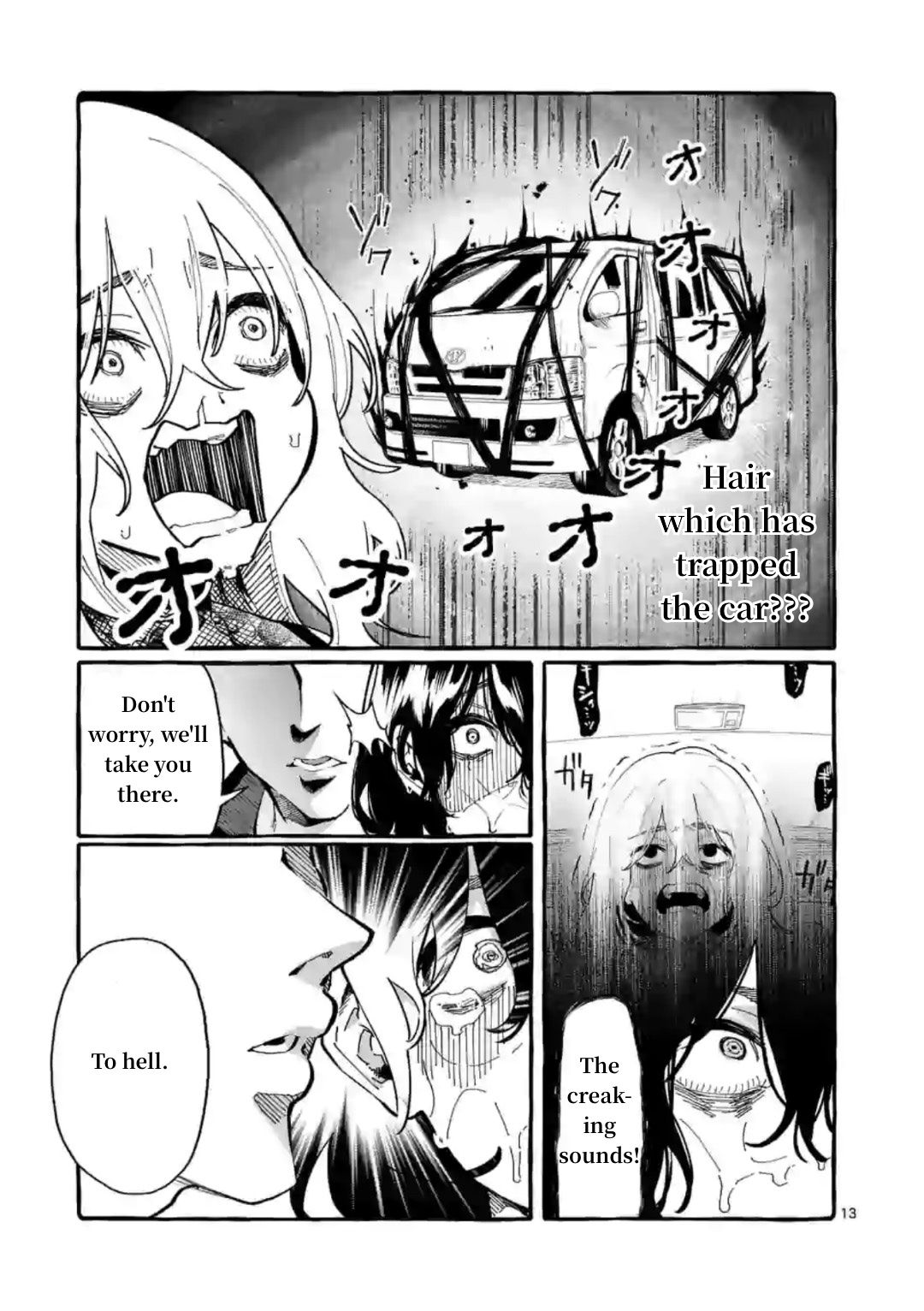 Page 13 of Chapter 8