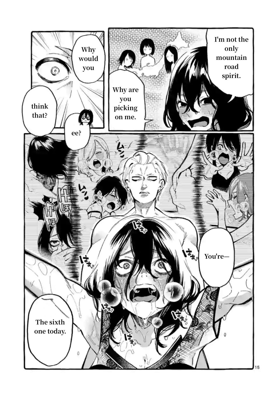 Page 15 of Chapter 8