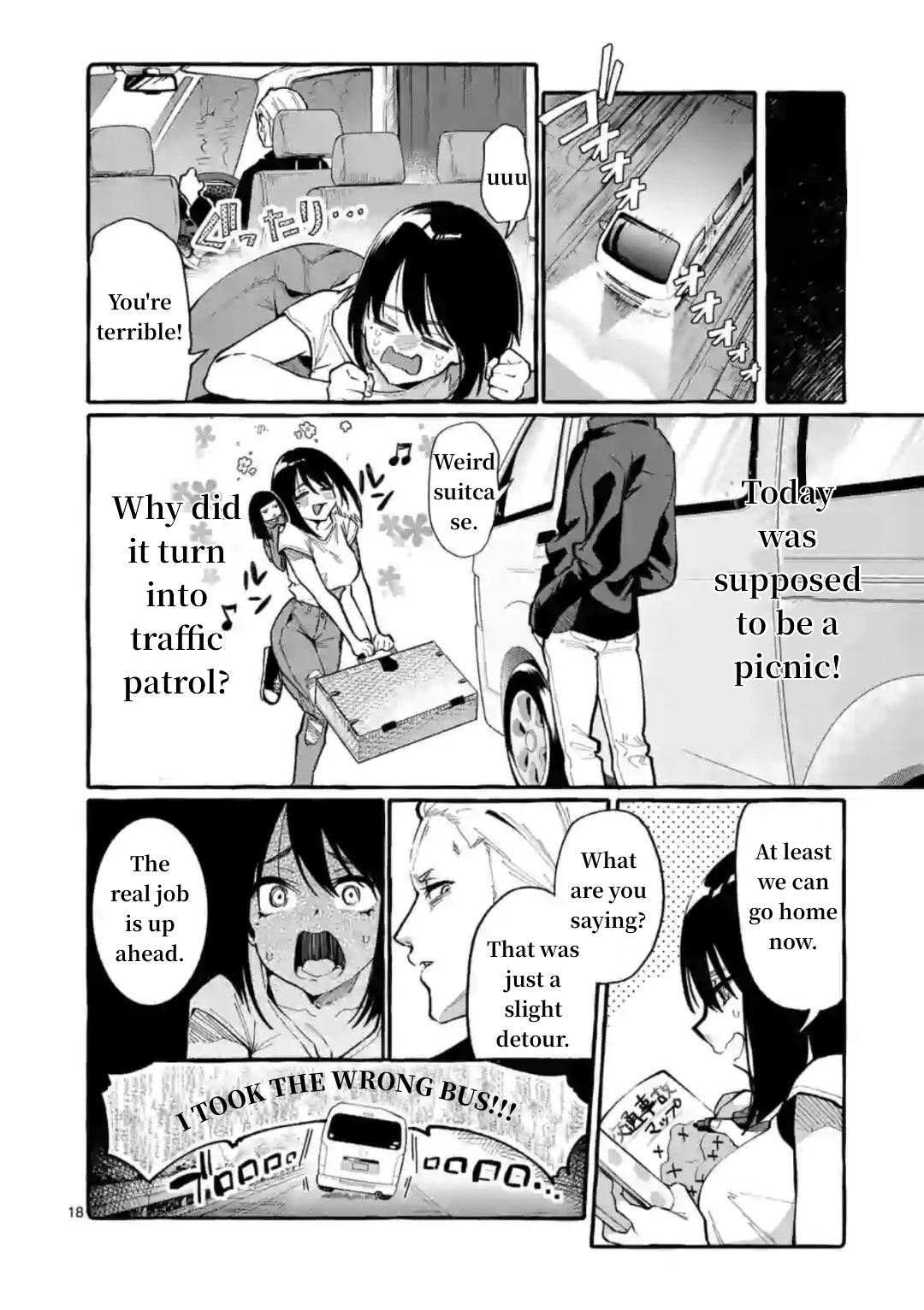 Page 18 of Chapter 8