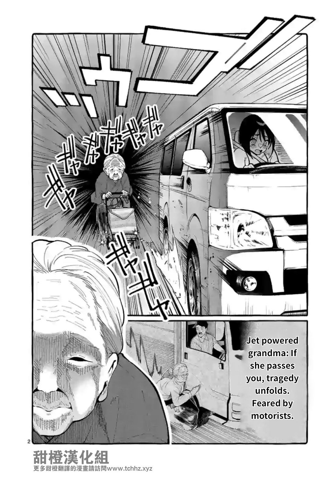Page 2 of Chapter 9