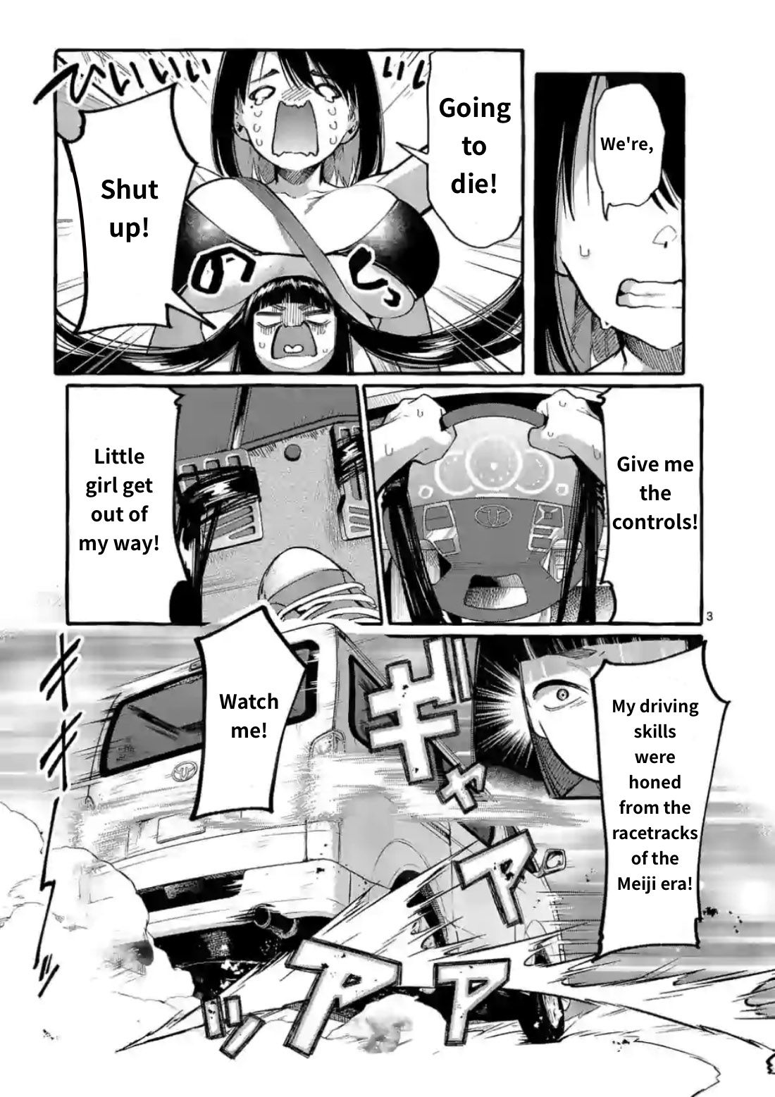 Page 3 of Chapter 9