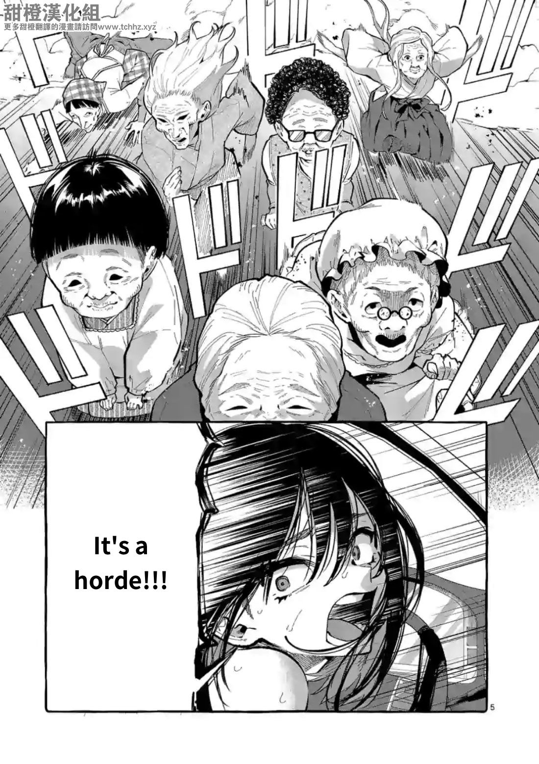 Page 5 of Chapter 9