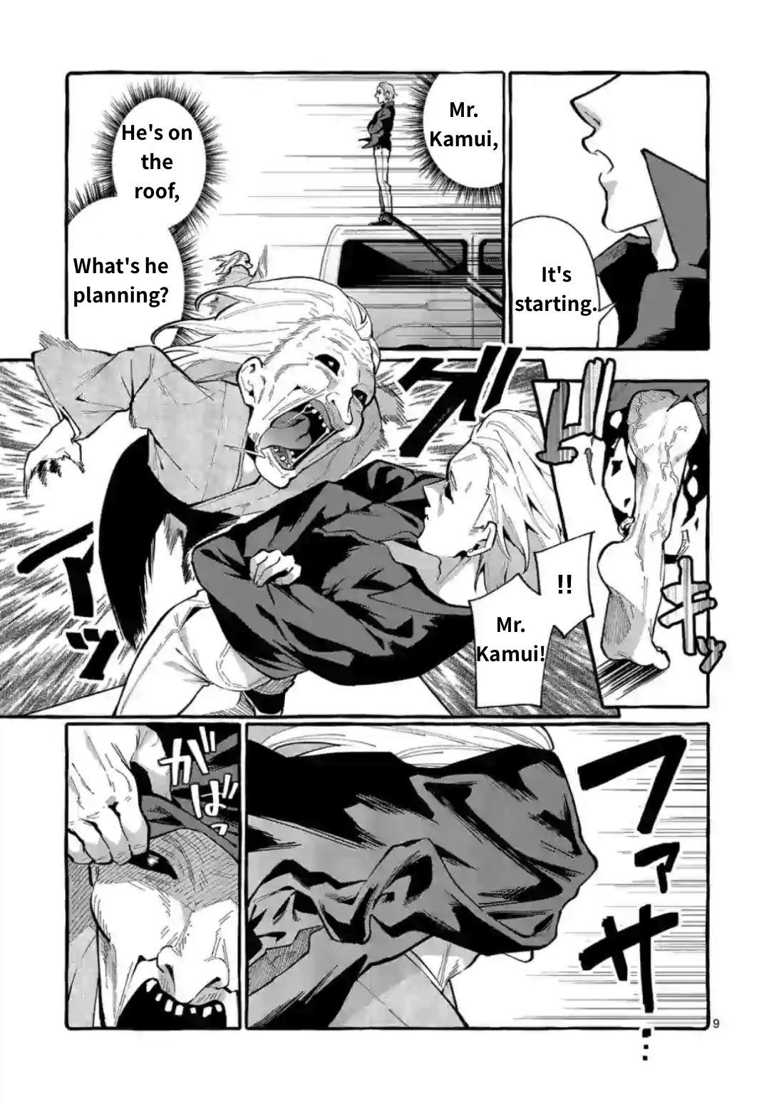 Page 9 of Chapter 9