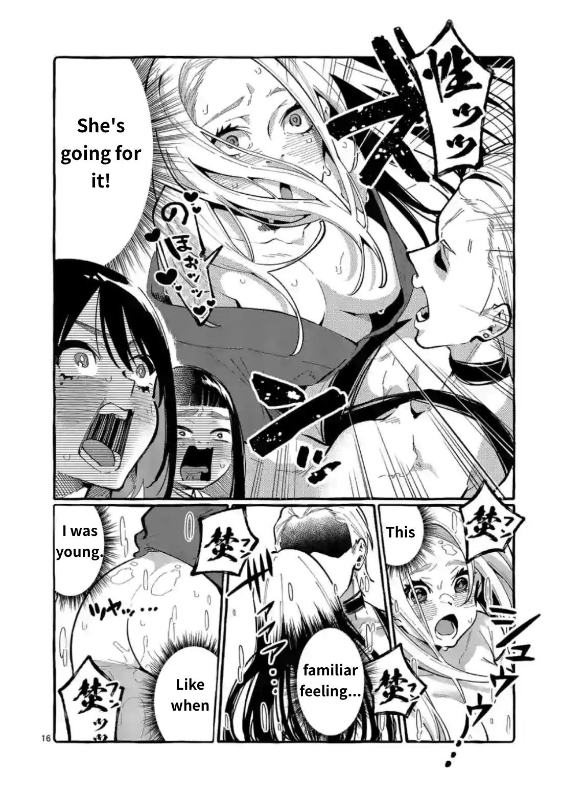 Page 16 of Chapter 9