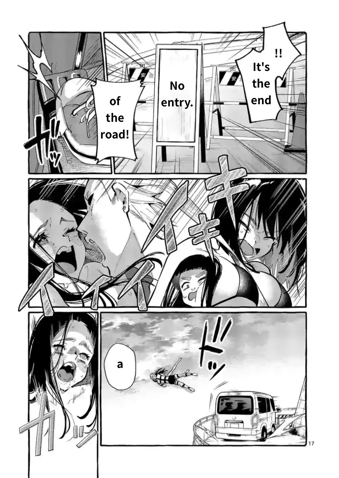 Page 17 of Chapter 9