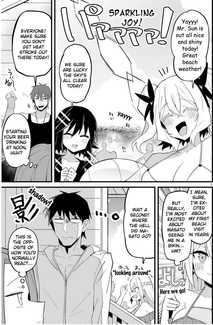 Page 1 of Chapter 11