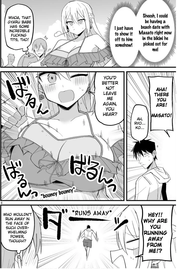 Page 6 of Chapter 11