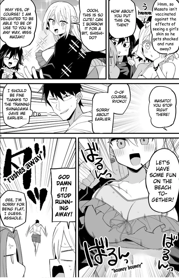 Page 8 of Chapter 11