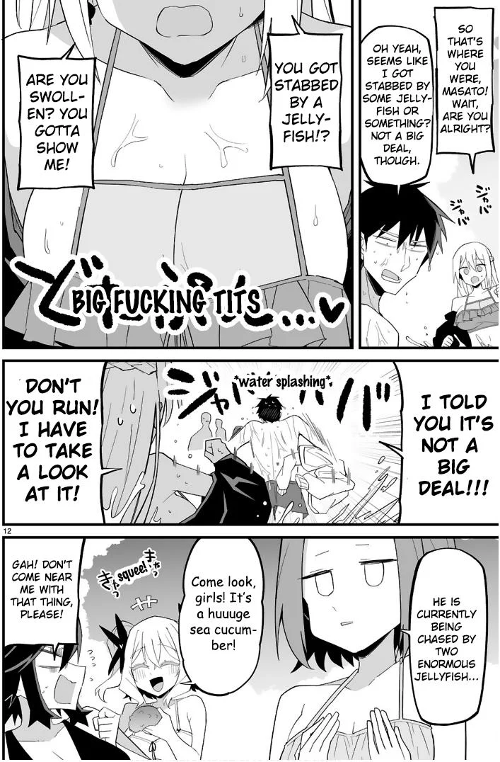 Page 12 of Chapter 11