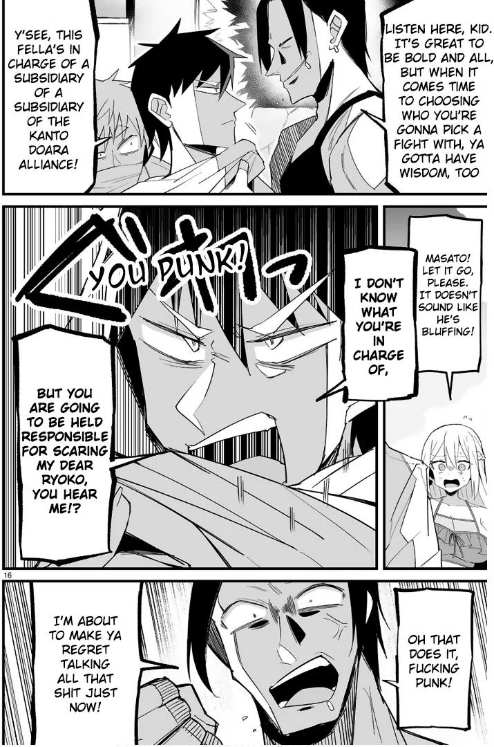 Page 16 of Chapter 11
