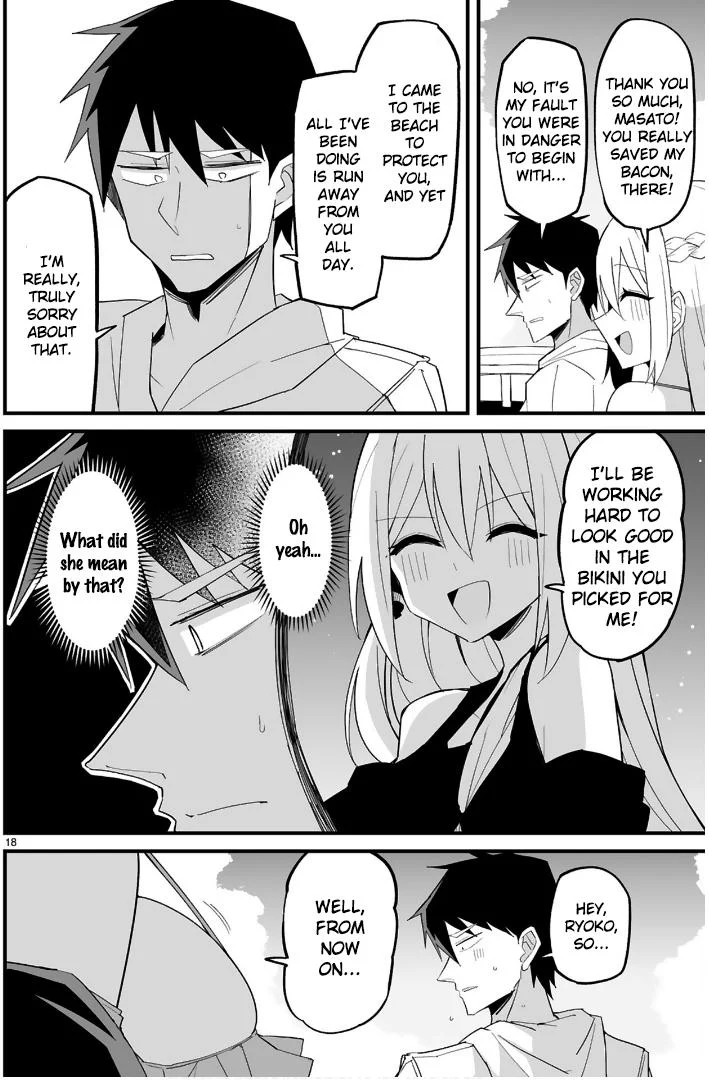 Page 18 of Chapter 11