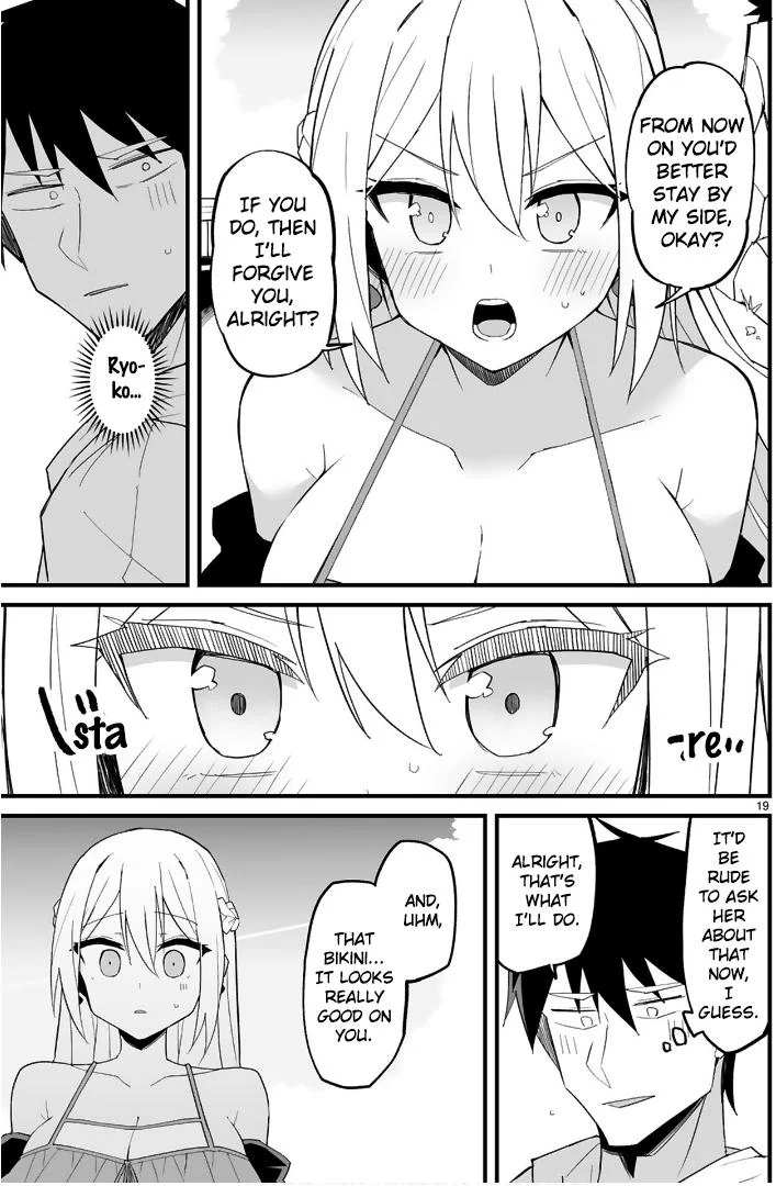 Page 19 of Chapter 11