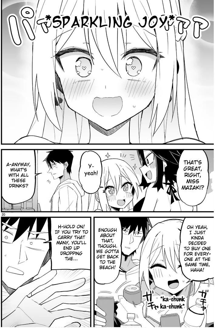 Page 20 of Chapter 11