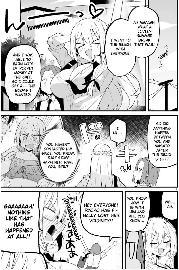 Page 1 of Chapter 12