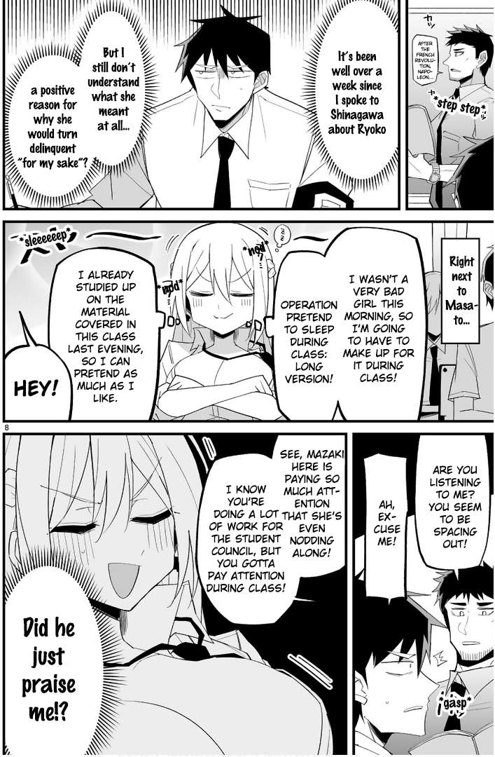 Page 8 of Chapter 12