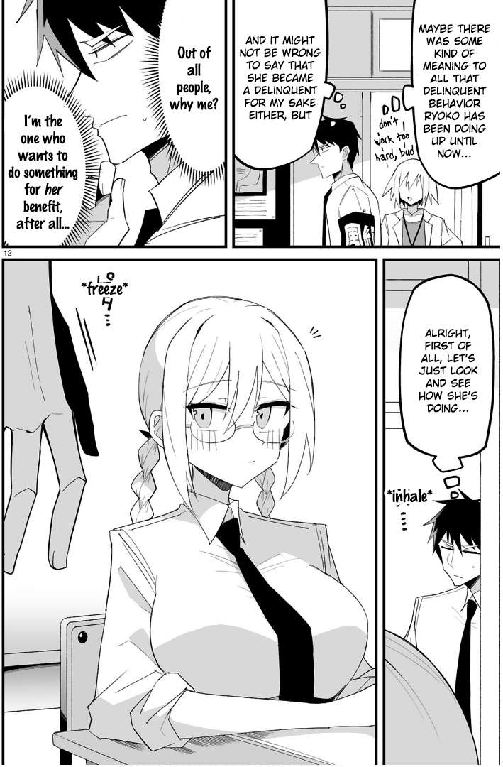Page 12 of Chapter 12