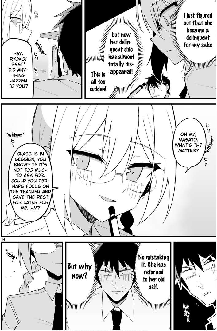 Page 14 of Chapter 12