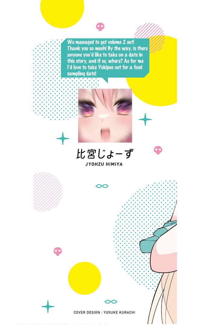 Page 2 of Chapter 12.5