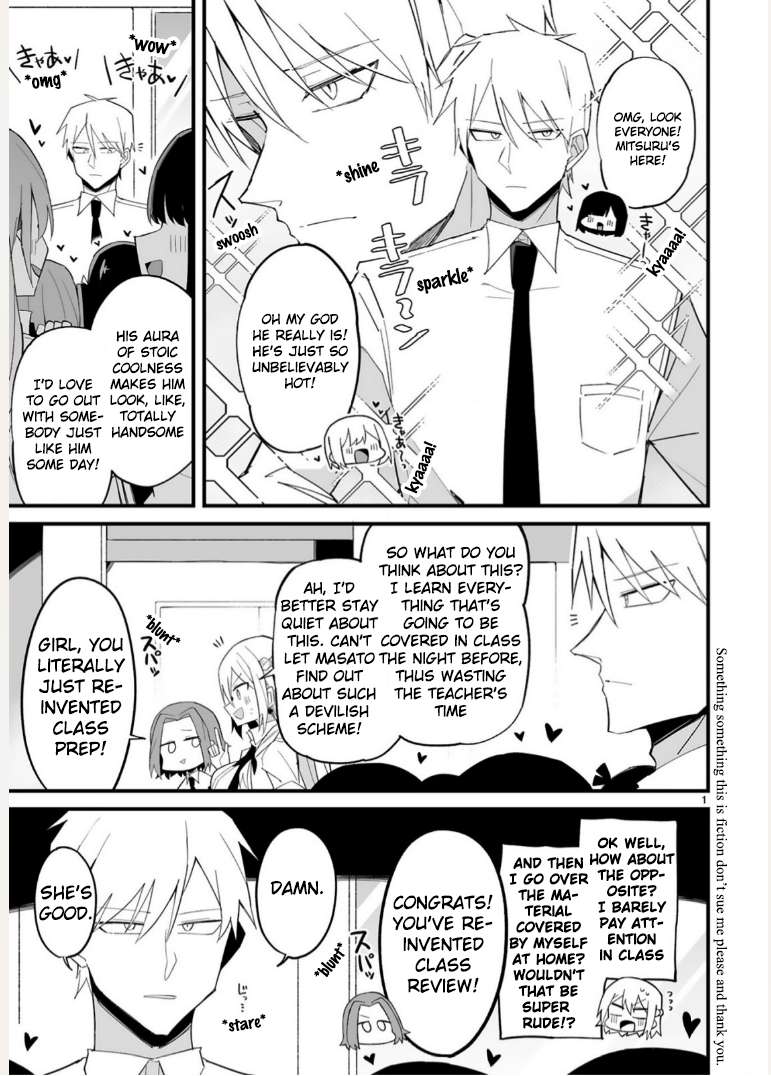 Page 1 of Chapter 13