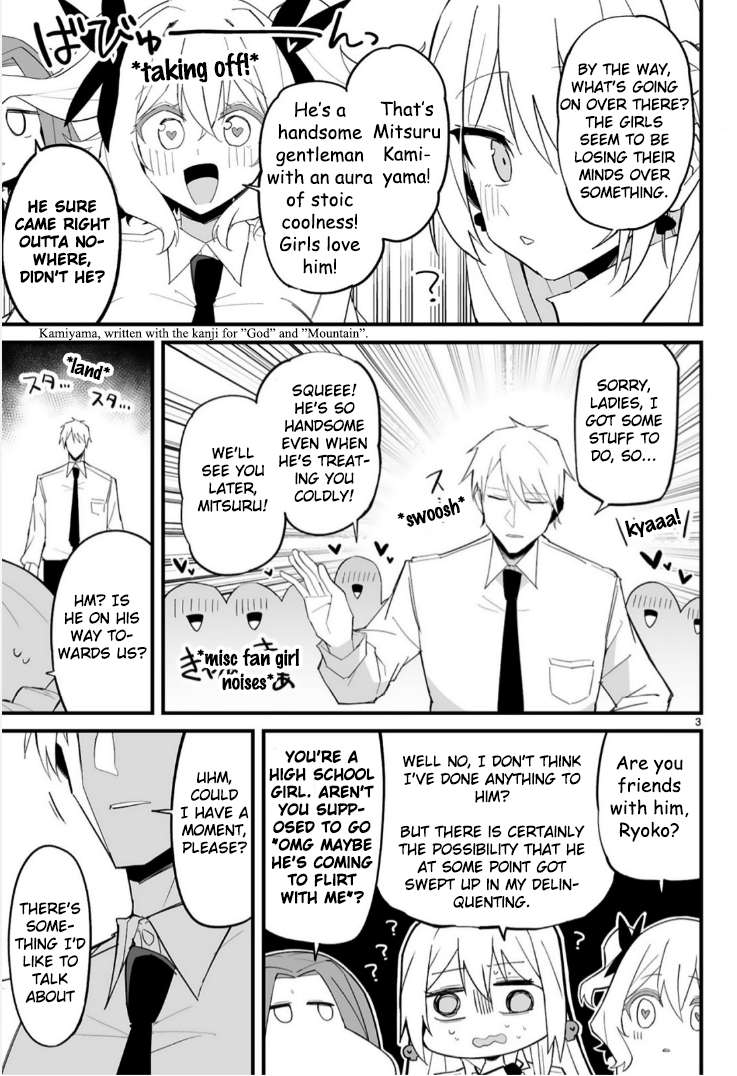 Page 3 of Chapter 13