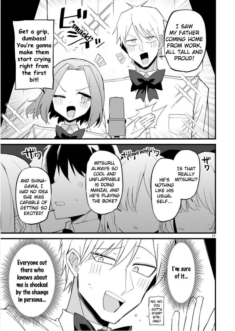 Page 17 of Chapter 13
