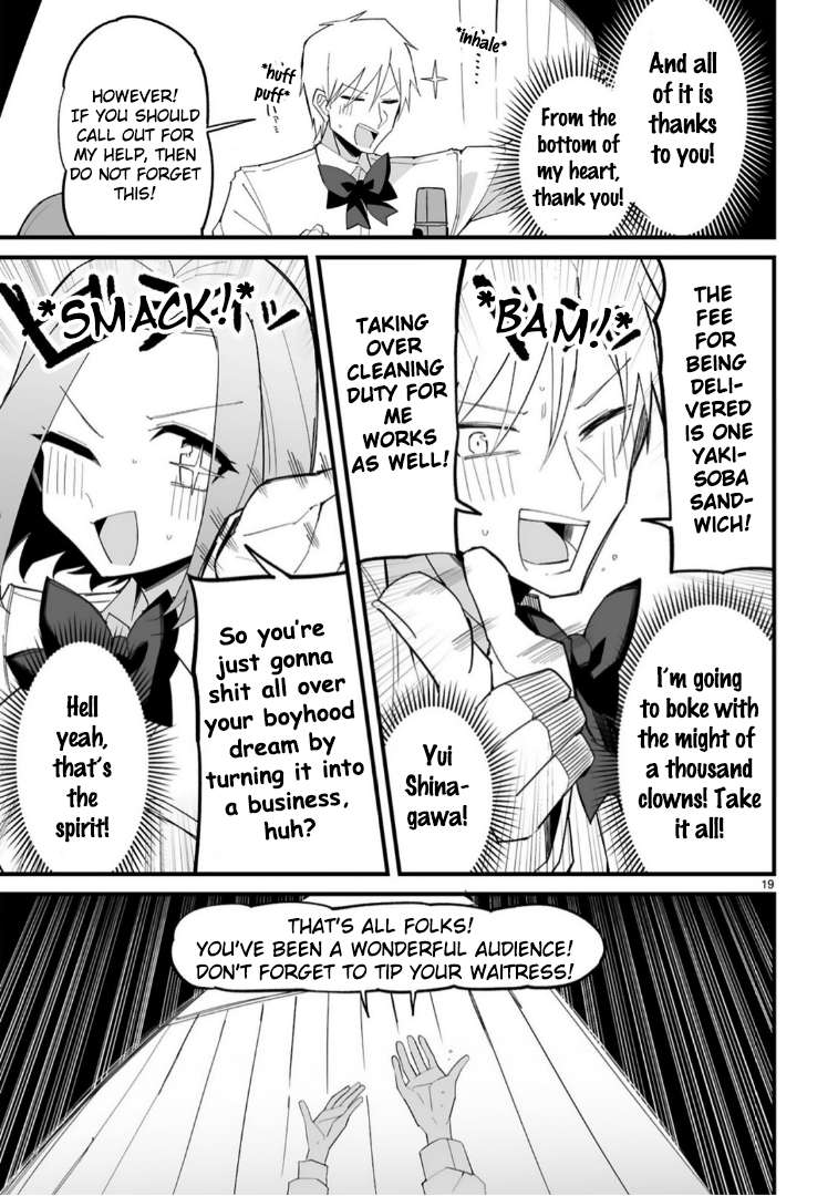Page 19 of Chapter 13