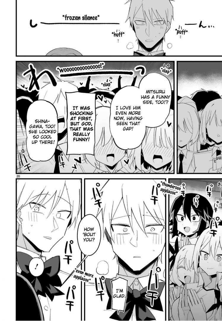 Page 20 of Chapter 13