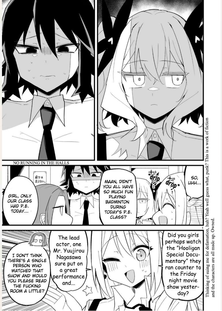 Page 1 of Chapter 14
