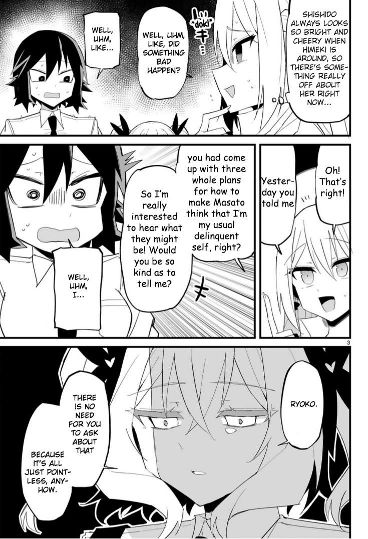 Page 3 of Chapter 14