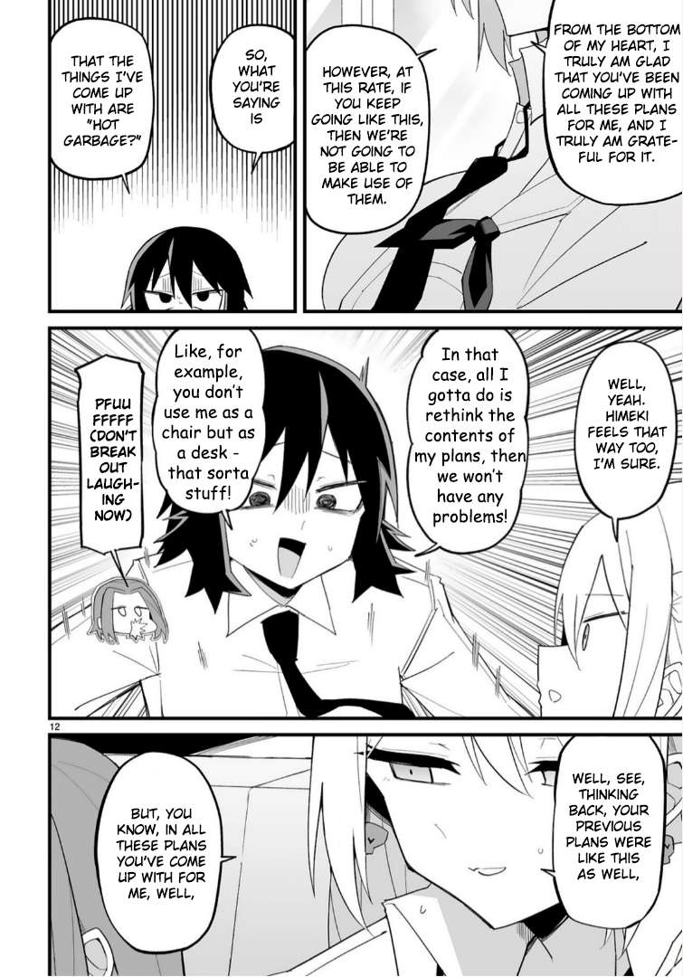 Page 12 of Chapter 14