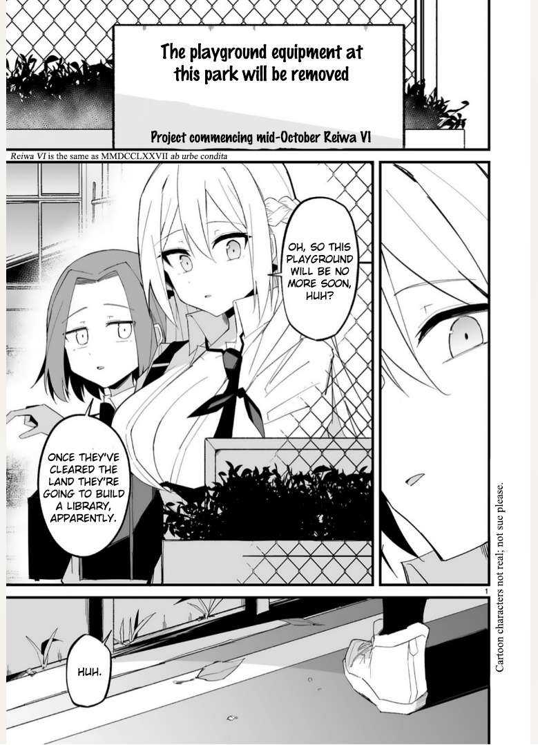 Page 1 of Chapter 15
