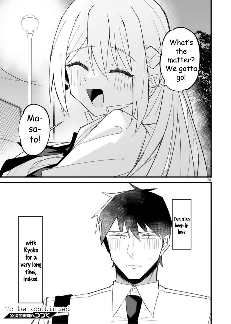 Page 25 of Chapter 15