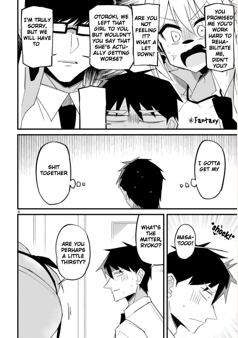 Page 6 of Chapter 16