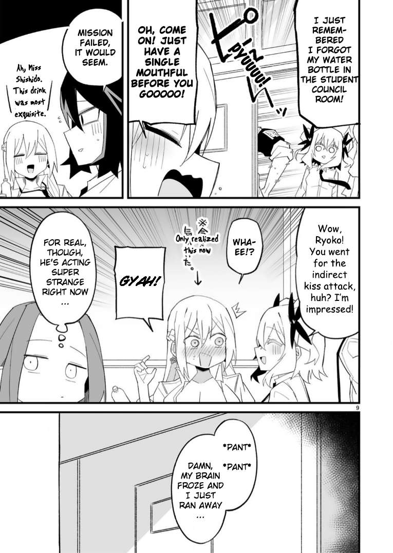 Page 9 of Chapter 16