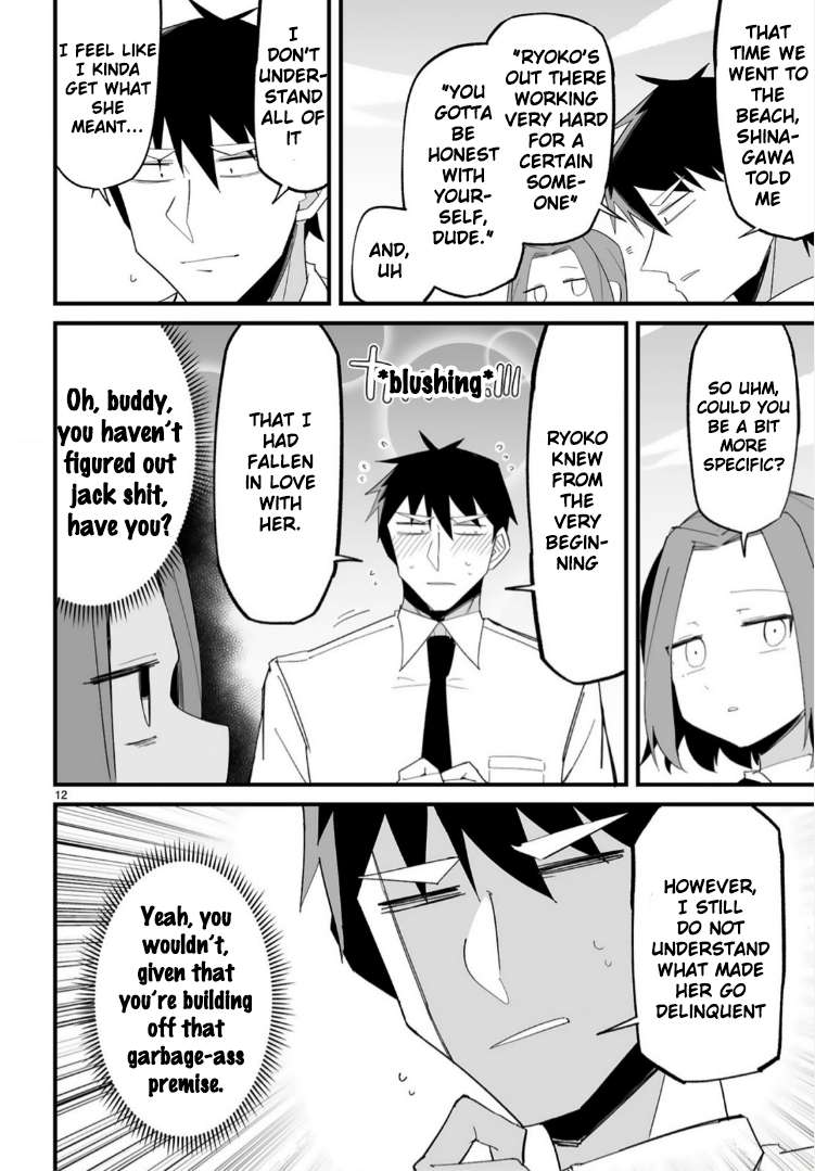 Page 12 of Chapter 16