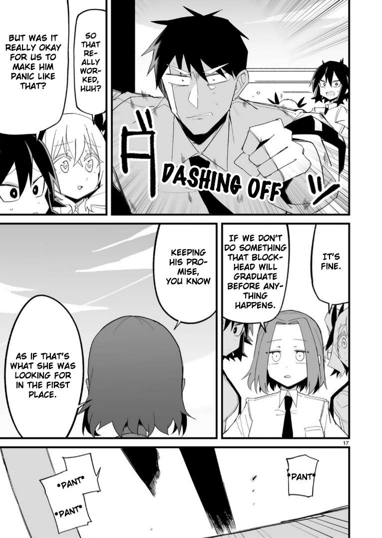 Page 17 of Chapter 16