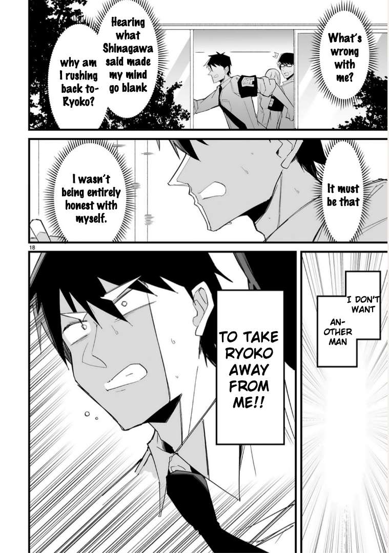 Page 18 of Chapter 16