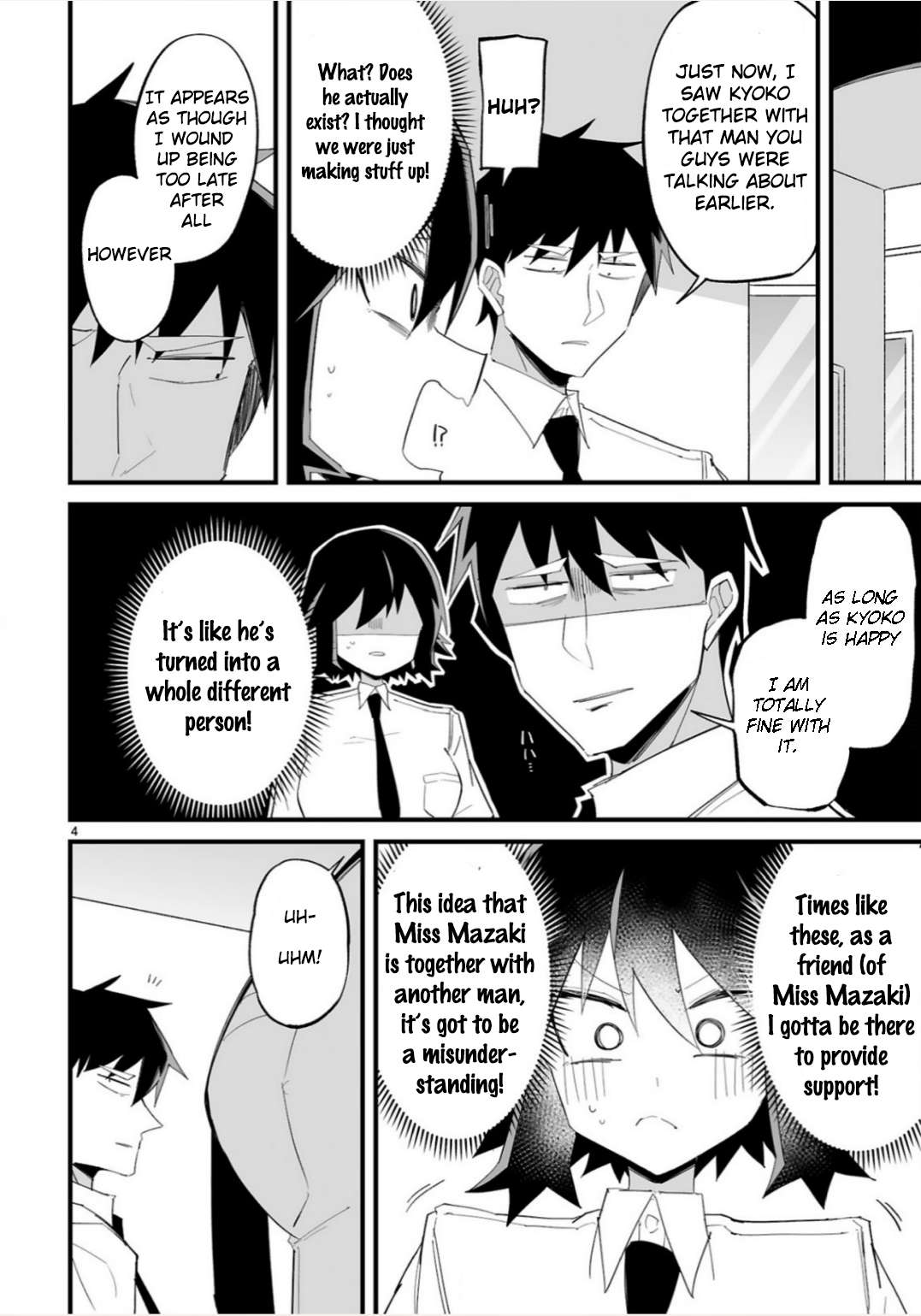 Page 4 of Chapter 17